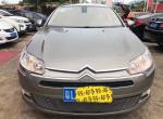 雪铁龙C5   2.0L自动悦享版   2013年上牌   一手私家车 整车内外保养九成新   历程6.6万公里，二手车商报价6.6万，请问各位大神可以给些参考建议吗？