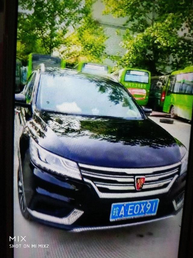 雅阁-大家看看这是什么车  是suv
 2018年05月05日19:51:19