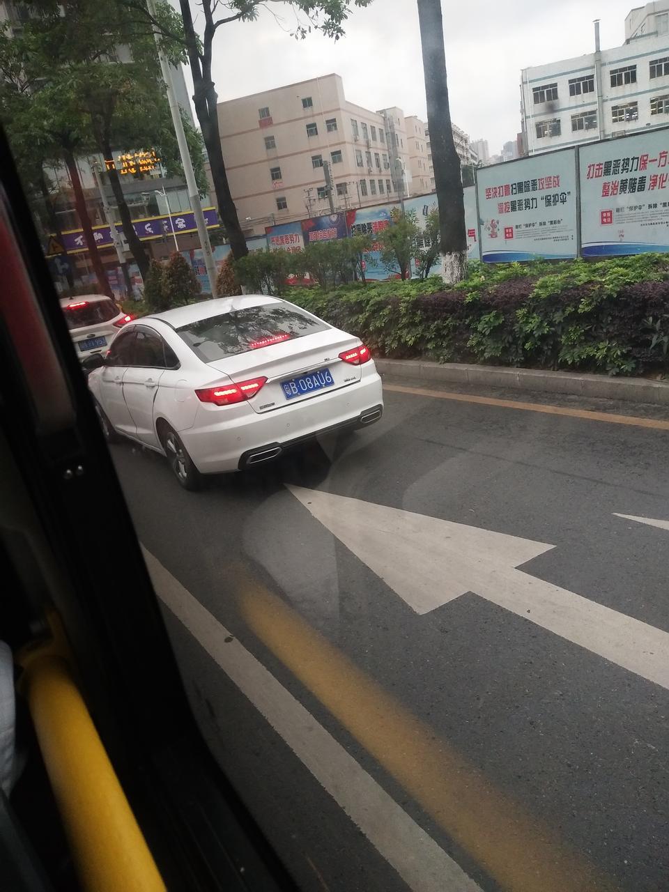帝豪-大家看看这是什么车？没有看到车标