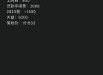 t-roc探歌-老司机们，2020款 230两驱进取版 这个价格怎么样？