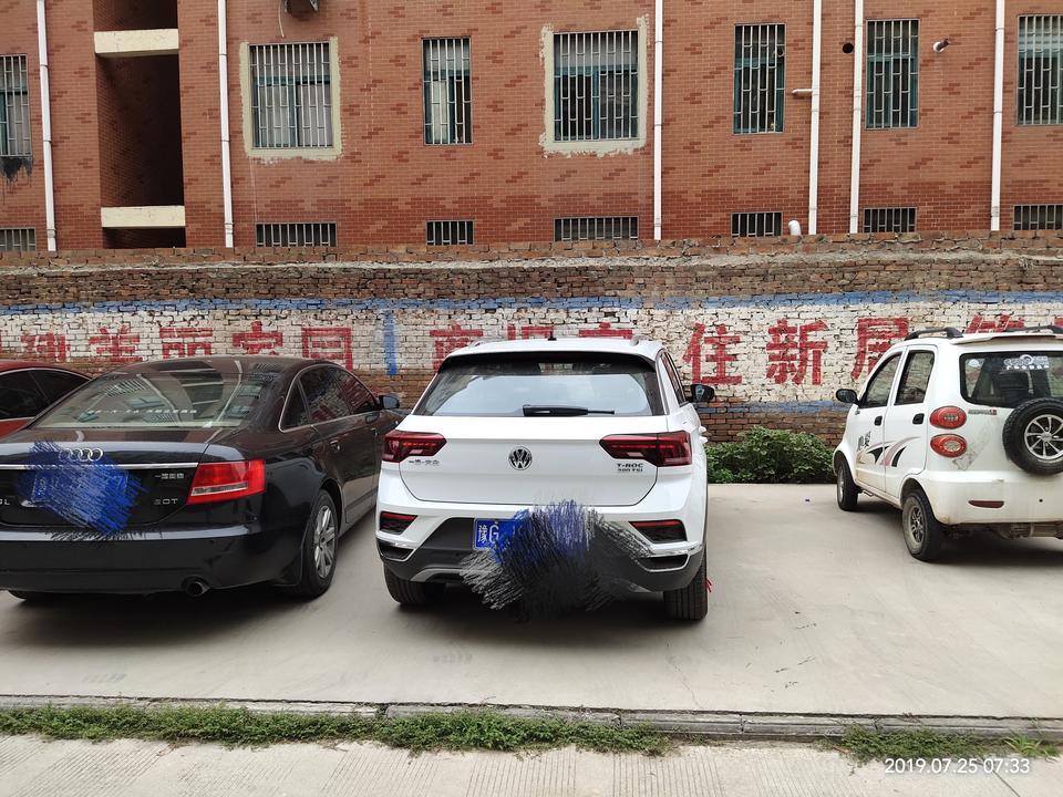 t-roc探歌-求大佬怎么改装？