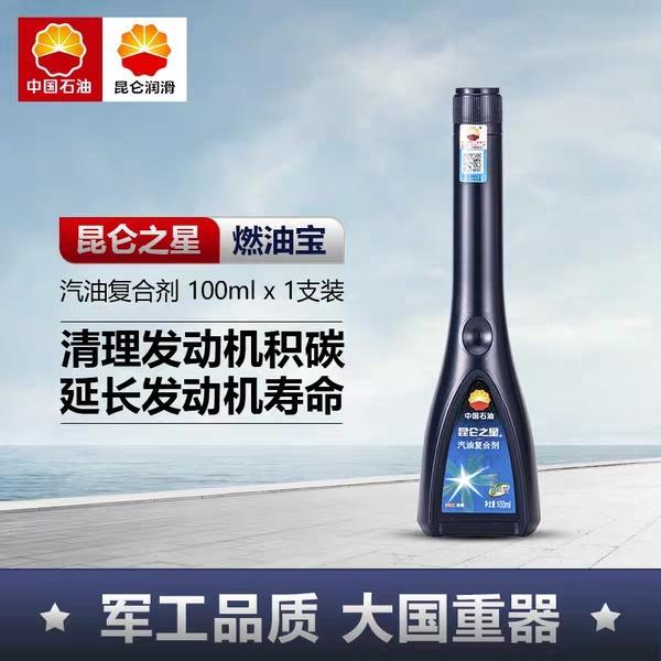 t-roc探歌-各位车友，这个有用吗？