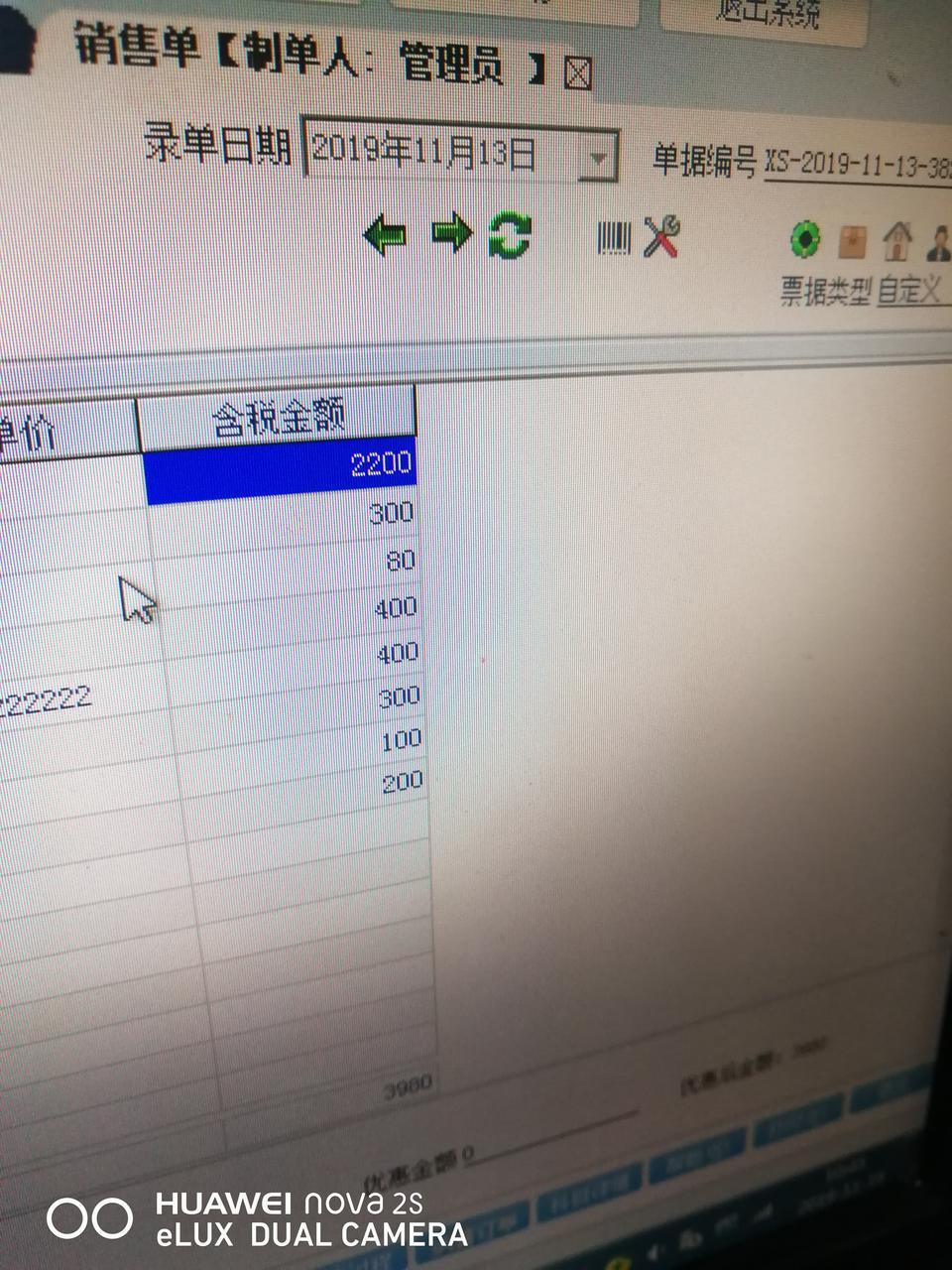 t-roc探歌-买车的时候说加装的是10寸屏。买完加装的是9寸。我问销售说我这个车加装不了10寸。说10寸9寸价一样。我说不行。4S店销售说。要不换回原厂屏退1500。要不换成汽车手机远程启动和行车记录仪可连接手机的。九寸屏是2200。