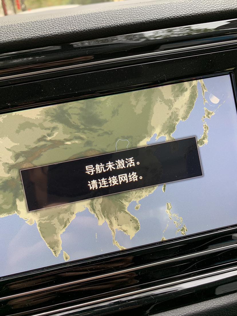 t-roc探歌-这个咋激活