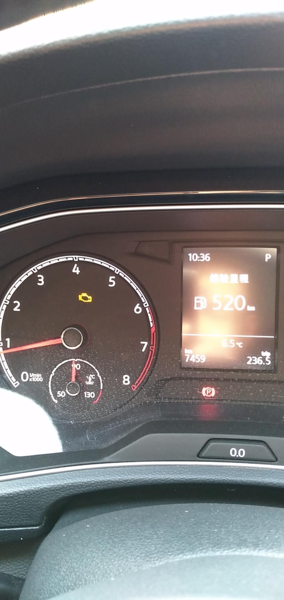 t-roc探歌-才提四个多月车，排气系统就出故障了，该怎么解决？