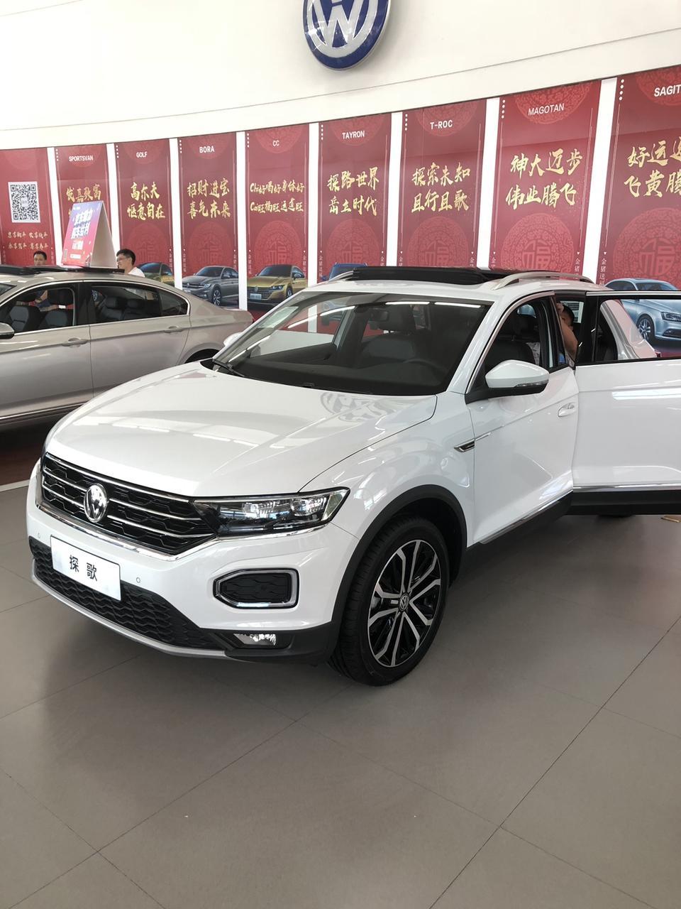 t-roc探歌-广州白云区，想定280进取版，落地价多少，咨询4s店说这个版本需要强制加装全景天窗五千。
