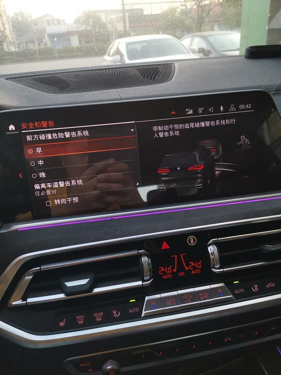 宝马x5-各位懂得大哥请快来给我解答疑惑，两次遇到D档刚起步走的时候自动换到P挡了，两次好像都是车头有电瓶车路过，记不清了不确定，车子反正咔擦一下停了！我刚买的十来天不会是有问题了吧？是不是哪里需要设置一下？