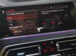 宝马x5-各位懂得大哥请快来给我解答疑惑，两次遇到D档刚起步走的时候自动换到P挡了，两次好像都是车头有电瓶车路过，记不清了不确定，车子反正咔擦一下停了！我刚买的十来天不会是有问题了吧？是不是哪里需要设置一下？