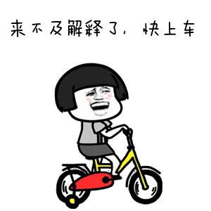 t-roc探歌-济南的兄弟们探歌，230进取型和280进取型能优惠多少呀