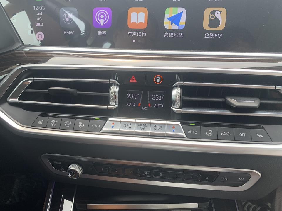 宝马x5-19款x5用什么手机支架好？