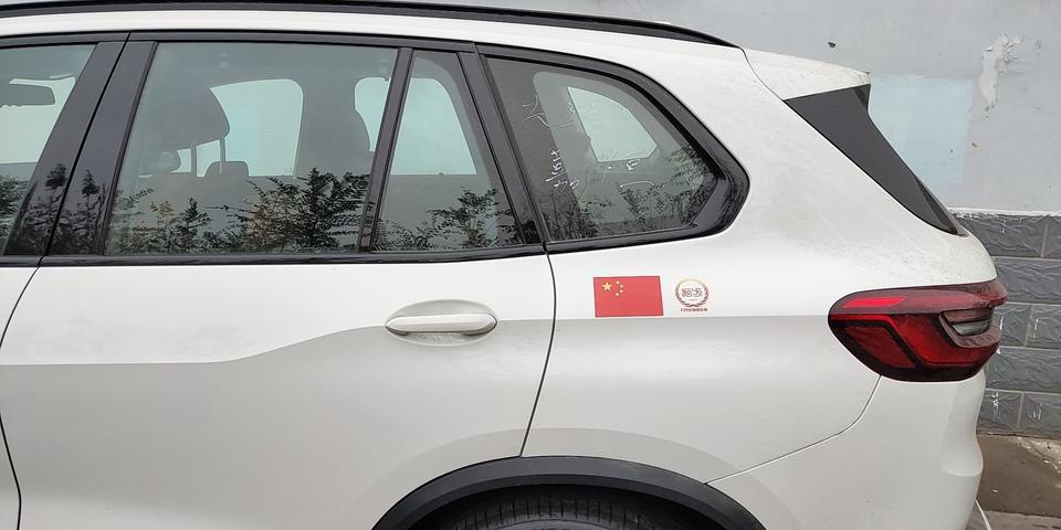 宝马x5-锁车后视镜自动折叠，怎么设置的