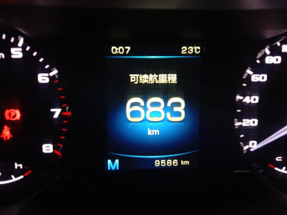 帝豪gl-汽油的保质期多长时间？油箱的油，放4个月可以吗？谢谢大家啦