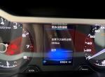车友们吉利帝豪GL仪表里面的保养剩余公里数怎么重新设置？