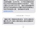 帝豪gl-双12购车节说抽中了5折购车卷，按要求上传了，请问老铁们这个是不是真的啊？@懂车帝，关键已经2个星期了还没有返现到账。大家的优惠卷都会返现吗？