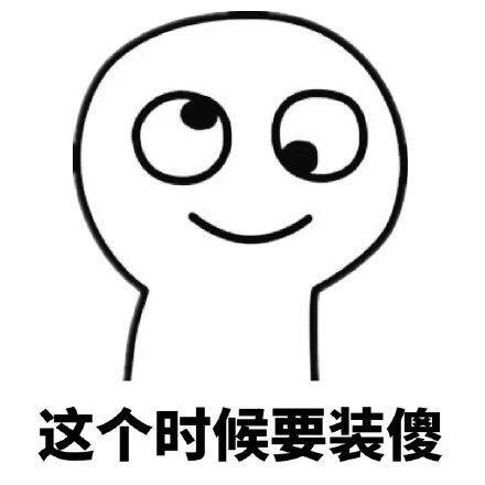 我想知道帝豪GL 1.4T 尊贵智享版 百公里加速多少
有没有人试验过。 谢谢