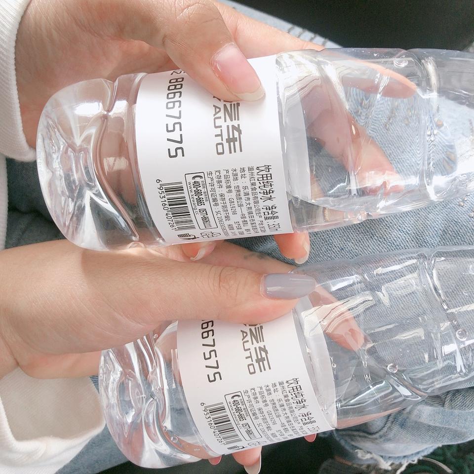 帝豪gl-车子是按揭的 去提新车的时候应该问4S店要些什么东西  需要准备些什么 女孩子不懂 在线求各位大神解答 谢谢