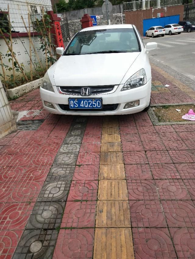 雅阁-大家看看这是什么车 
 2018年05月01日16:30:42