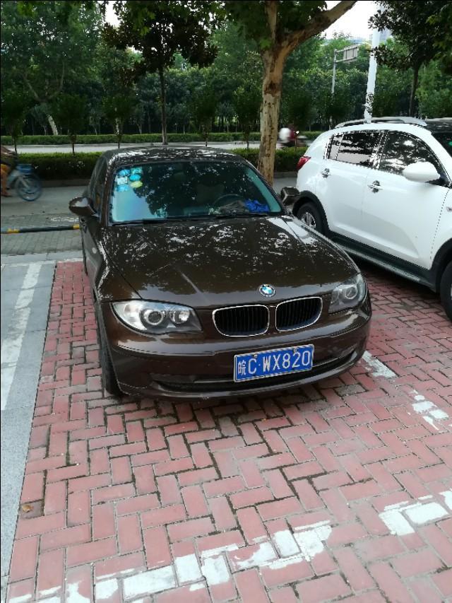 宝马3系-你知道这是宝马几系车吗？