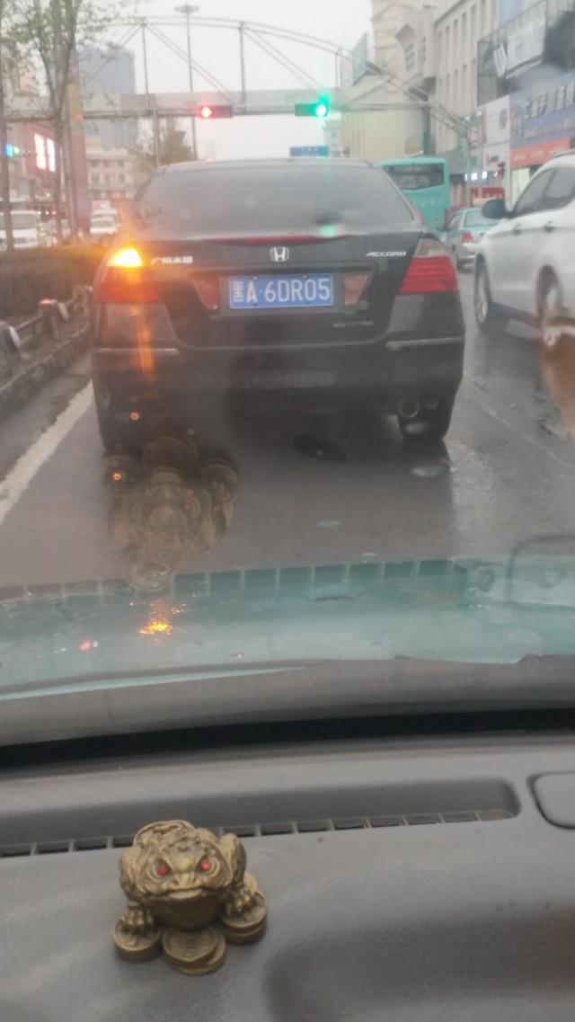 雅阁-大家看看这是什么车 
 2018年05月03日16:46:04