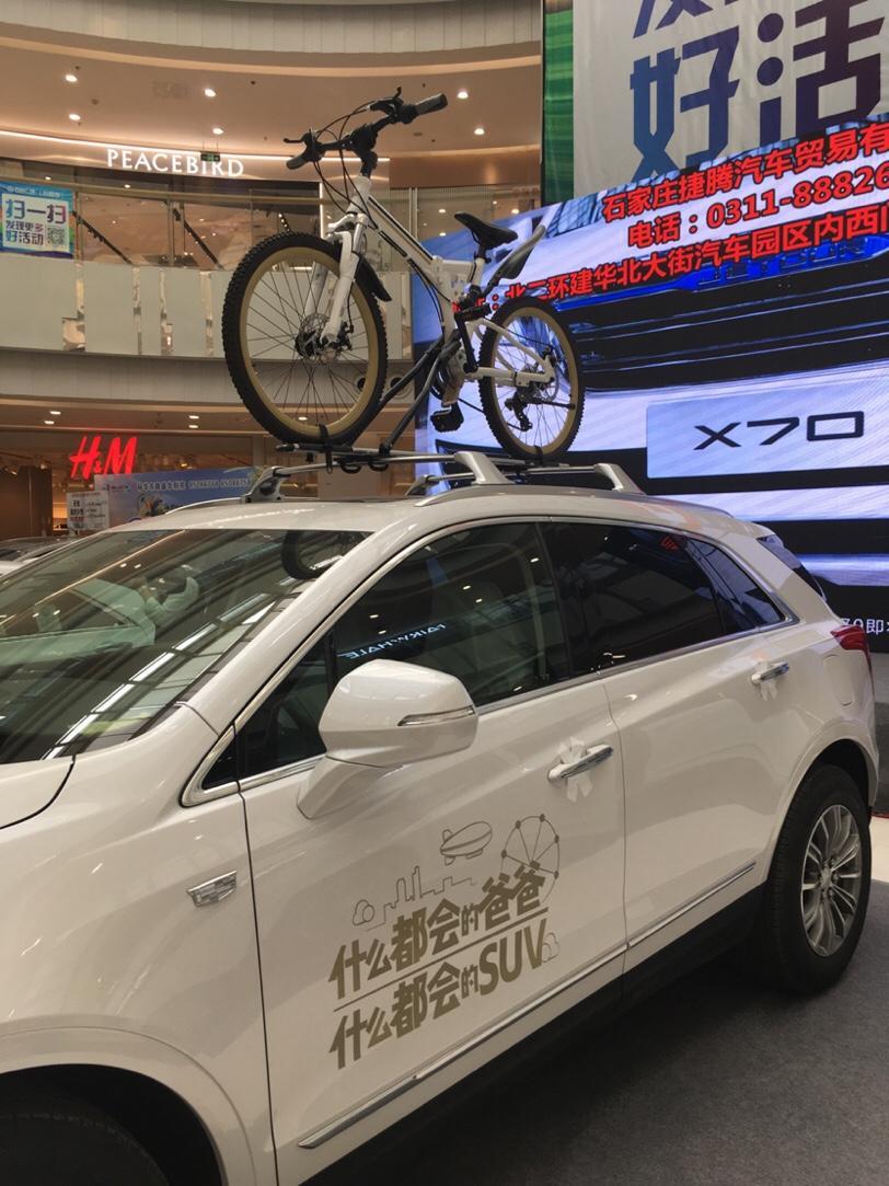 哈弗h6-自行车这样放，交警会拦吗？