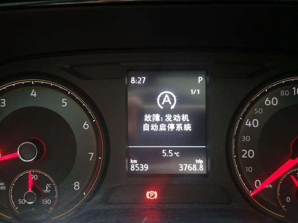 朗逸-你们有没有这种情况