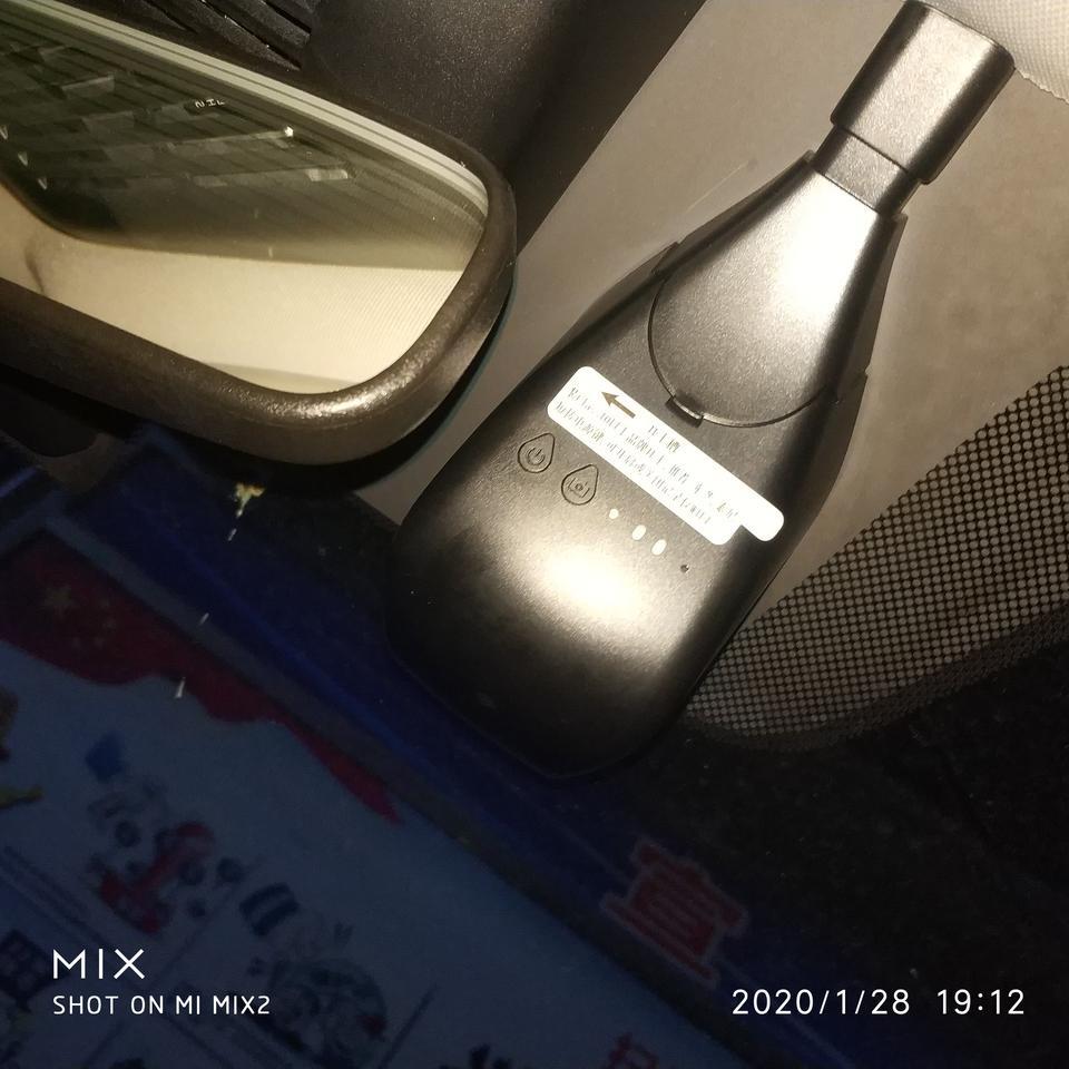 14代轩逸，行车记录仪怎么调整时间，由于是厂家配的，我今天看记录仪时间对不上，今天都是一月27号了，记录仪里面还显示一月12号。求解怎么更新时间