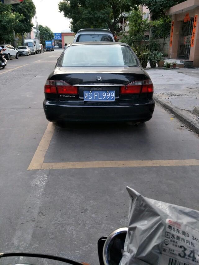雅阁-大家看看这是什么车 
 2018年05月02日18:36:58