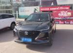 长安cs75 plus-导航跟音乐怎么弄啊，求大神