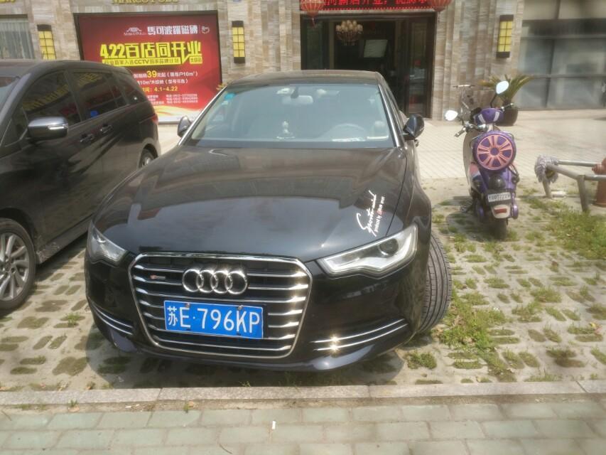 奥迪a6l-大家看看这是什么车 
 2018年04月29日12:10:38