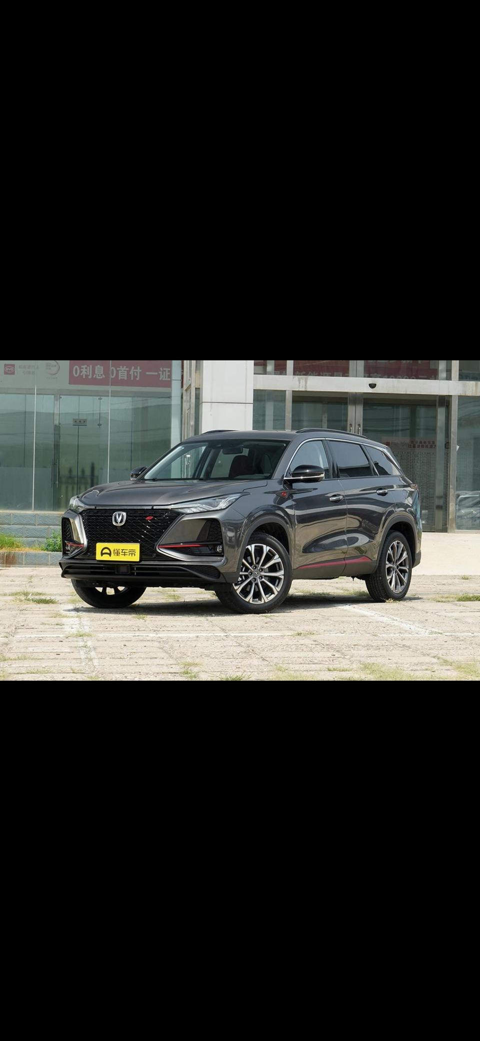 长安cs75 plus-看了很多国产suv，不得不说长安这款颜值是真的高，准备入手1.5t顶配的家用足够，烦请大神指导一下裸车落地价多少合适