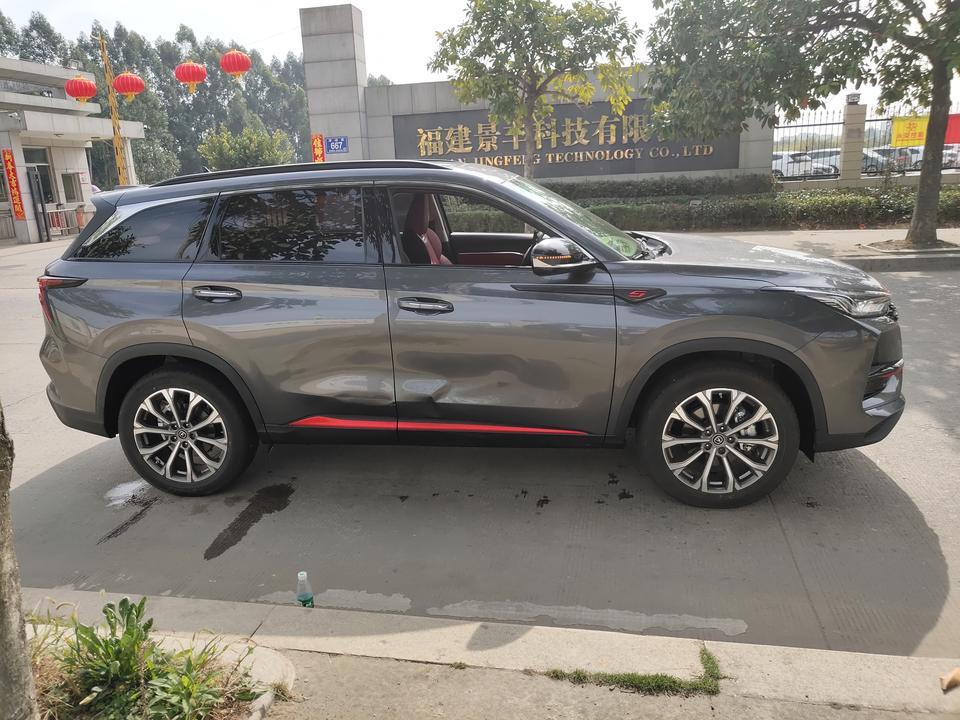 长安cs75 plus-像这样的去修理大概要多少钱 是去修理店好还是4S店好