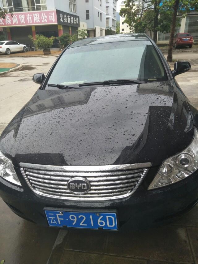凯美瑞-大家看看这是什么车 
 2018年05月02日17:02:42