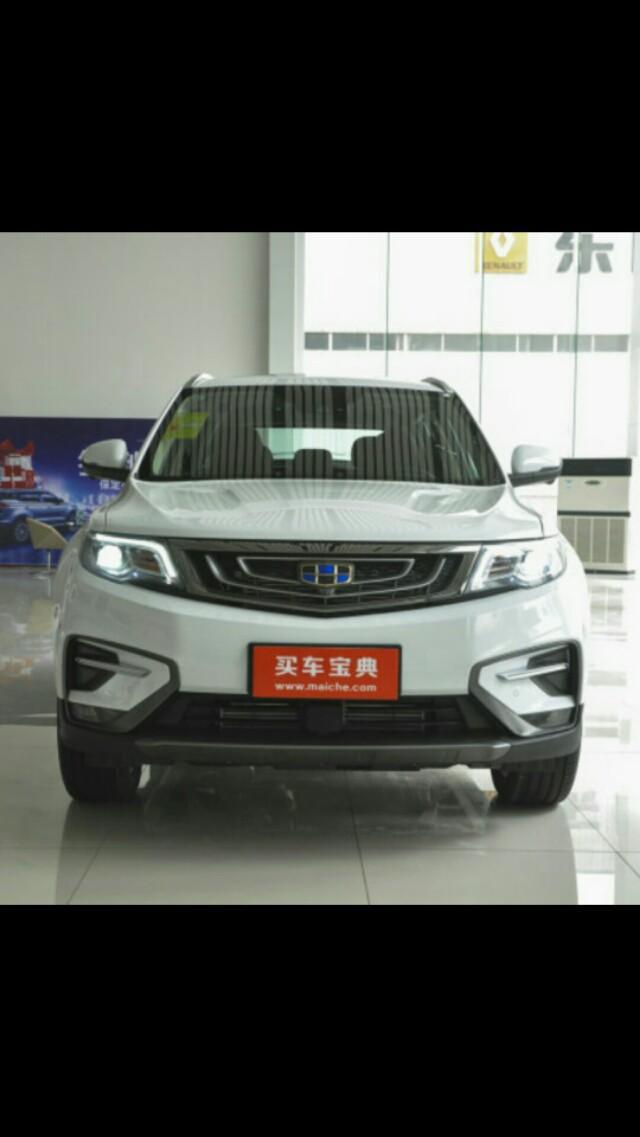 2018新款博越手动两驱智雅型，有驻车制动器（手刹）吗？