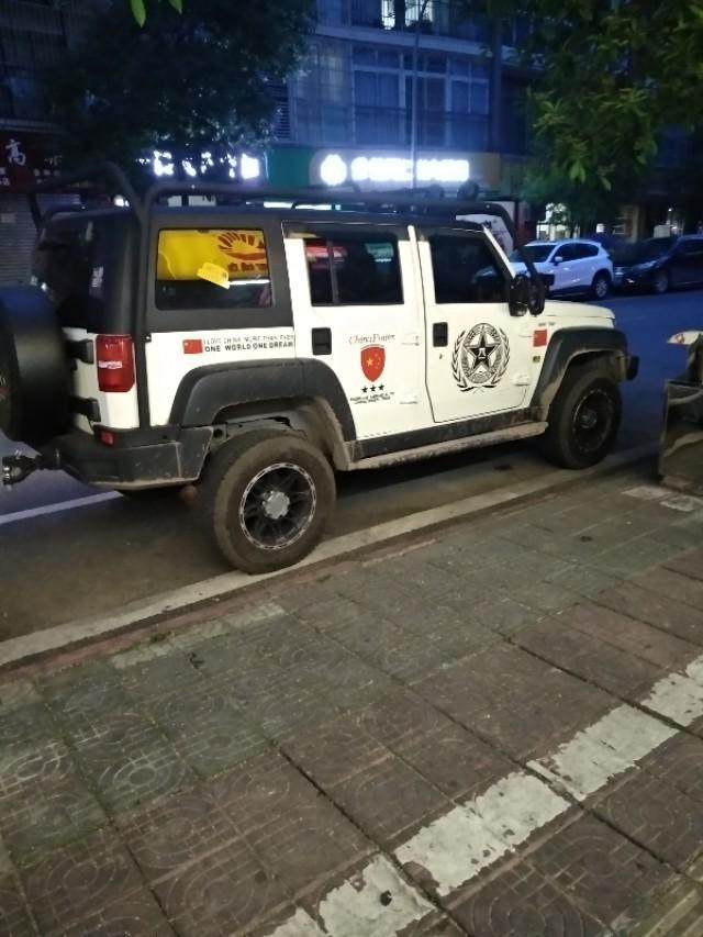汉兰达-这车怎样？你喜不喜欢呢？