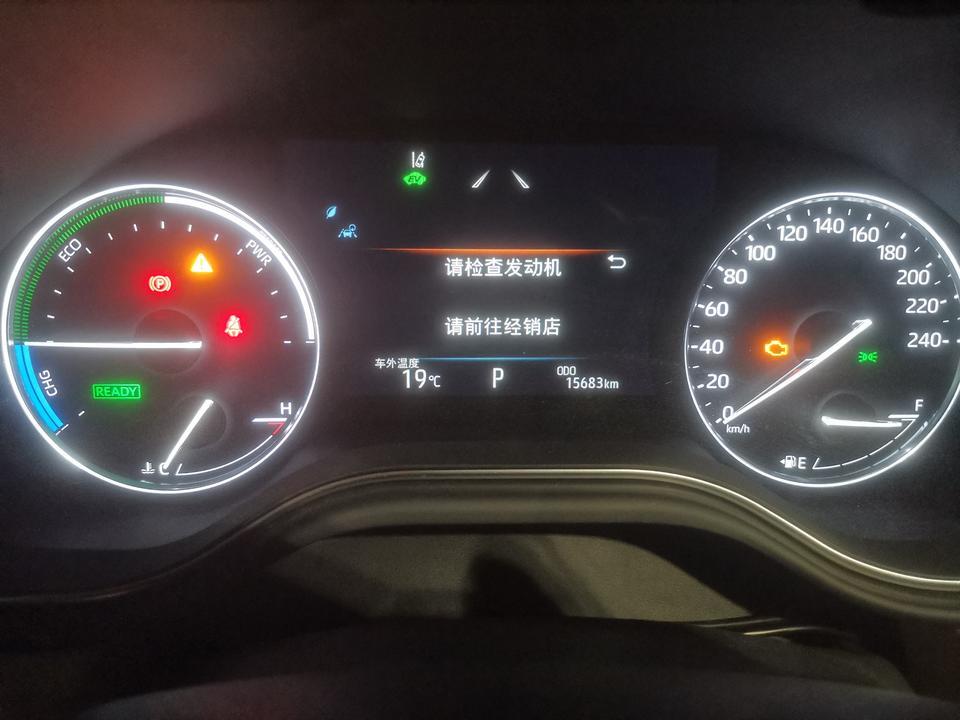 亚洲龙-混动版，前一天刚加了95#汽油跑了十几公里，第二天启提示发动机报警，可以低速开，但是发动机声音很大，什么问题？