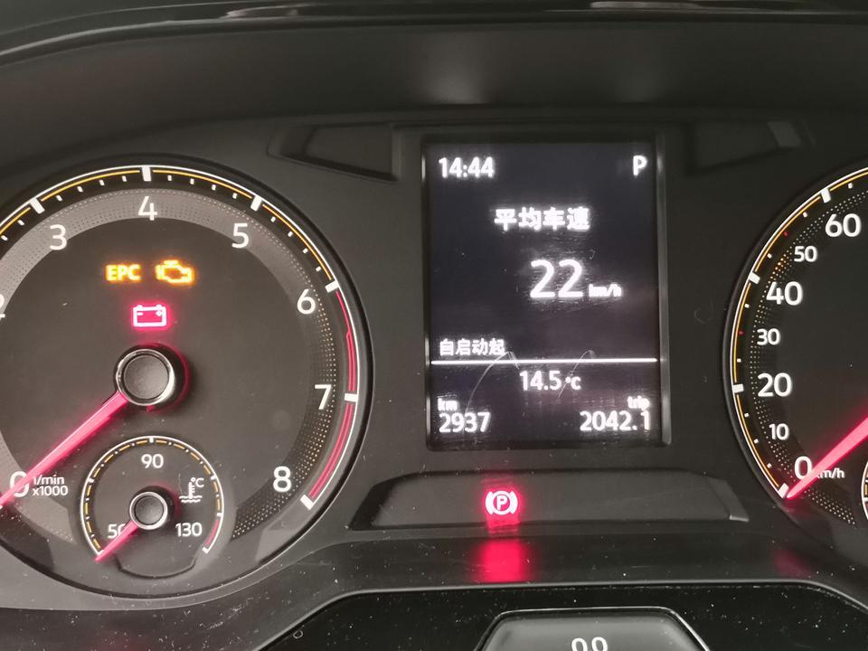 宝来-新手求问这哪个是总行驶里程？