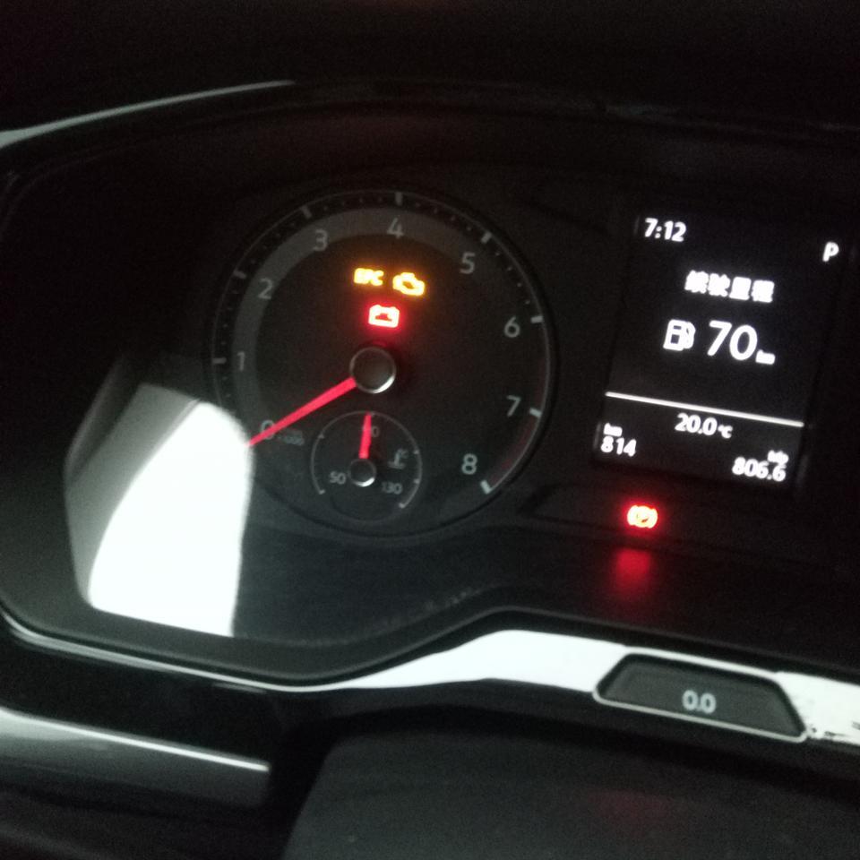 宝来-早上打开电源这几个灯亮是什么坏了吗？还没启动车