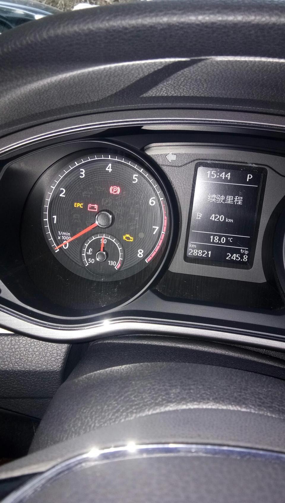 帕萨特-大神们请问这是什么原因？通电后一直亮着。启动后会灭掉。这是怎么回事？