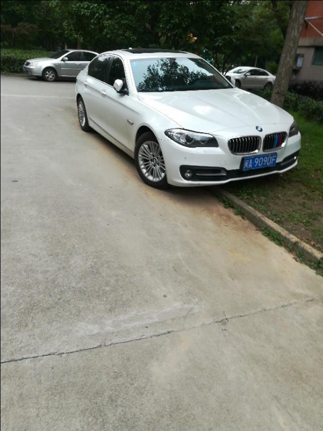 宝马5系-这车现在多少钱？油耗是多少？