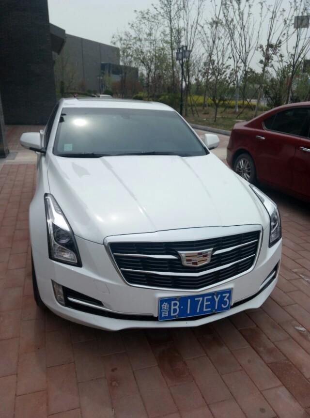 凯迪拉克ats-l-大家看看这是什么车 
 2018年04月29日10:23:16