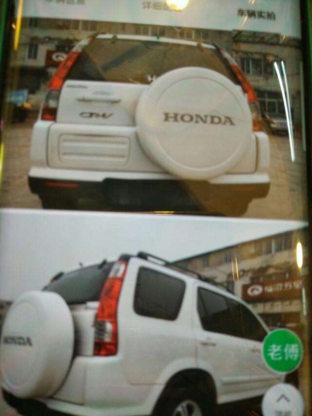 本田cr-v-有没有大咖知道 老款的二手 07年的 没有事故正常保养  能不能用住