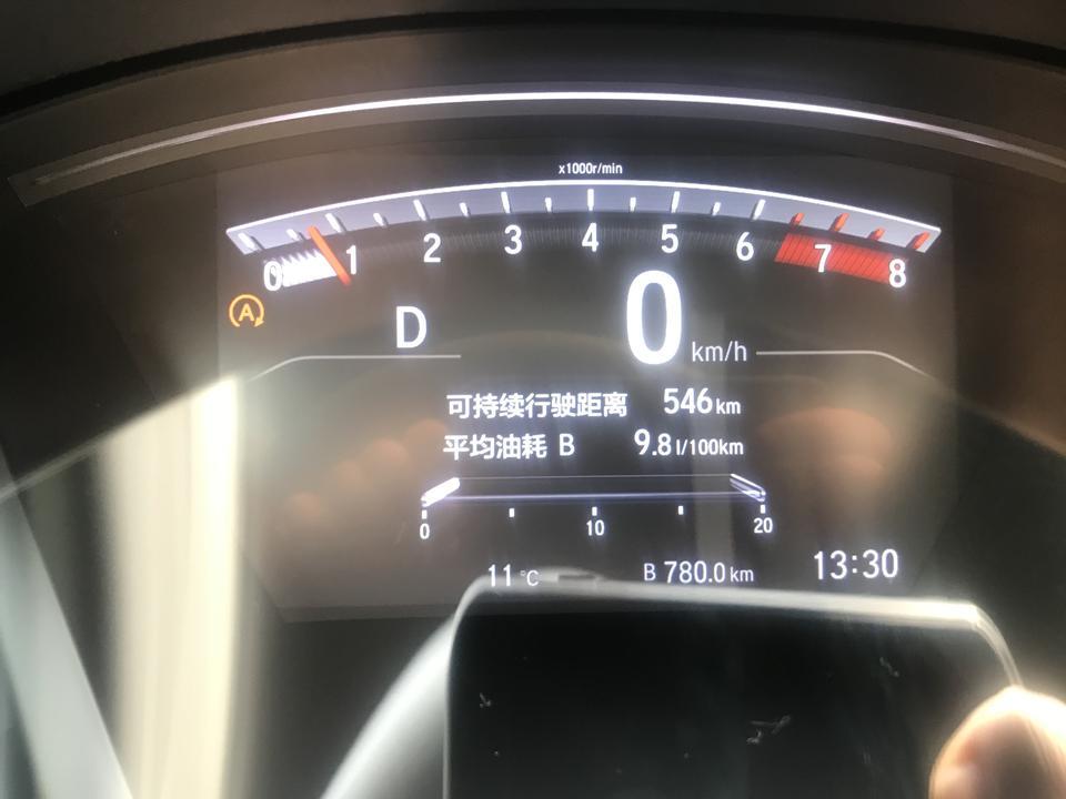 本田cr-v-江浙地区这个油耗正常吗，没有激烈驾驶，90以上路况良好，机油机油看了也在正常范围内，胎压也正常。
