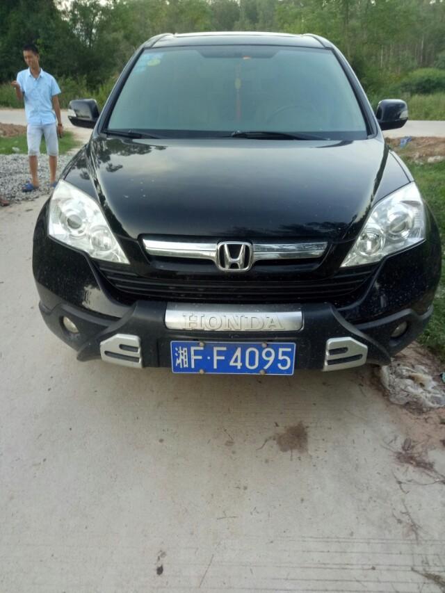 本田cr-v-大家看看这是什么车，价格多少