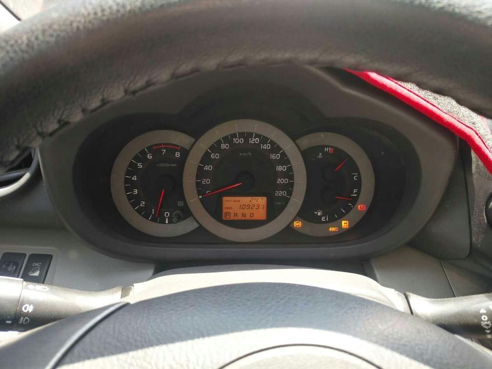 rav4荣放-我的丰田2010款小公主，开车途中这些指示灯亮了，熄火重新启动又没了。各位大咖指点一下