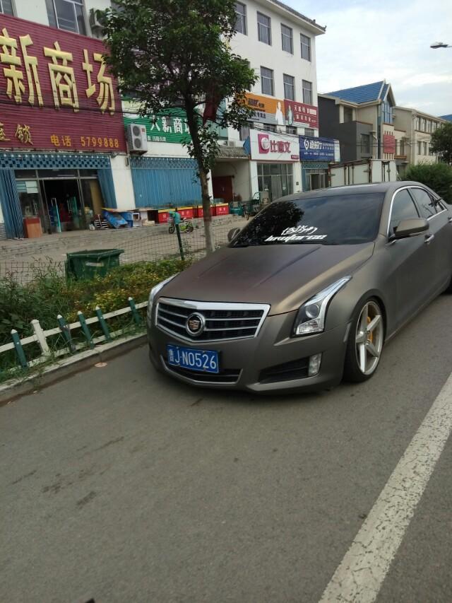 凯迪拉克ats-l-大家看看这是什么车
求解答，谢谢