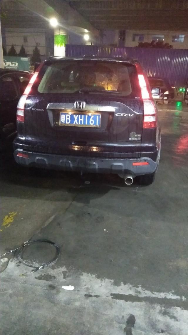 本田cr-v-为什么这个车方向盘打死了？车就会发抖嘞