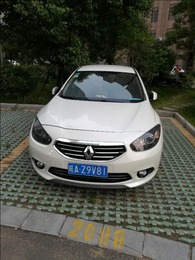 本田cr-v-这款雷诺车怎么样？