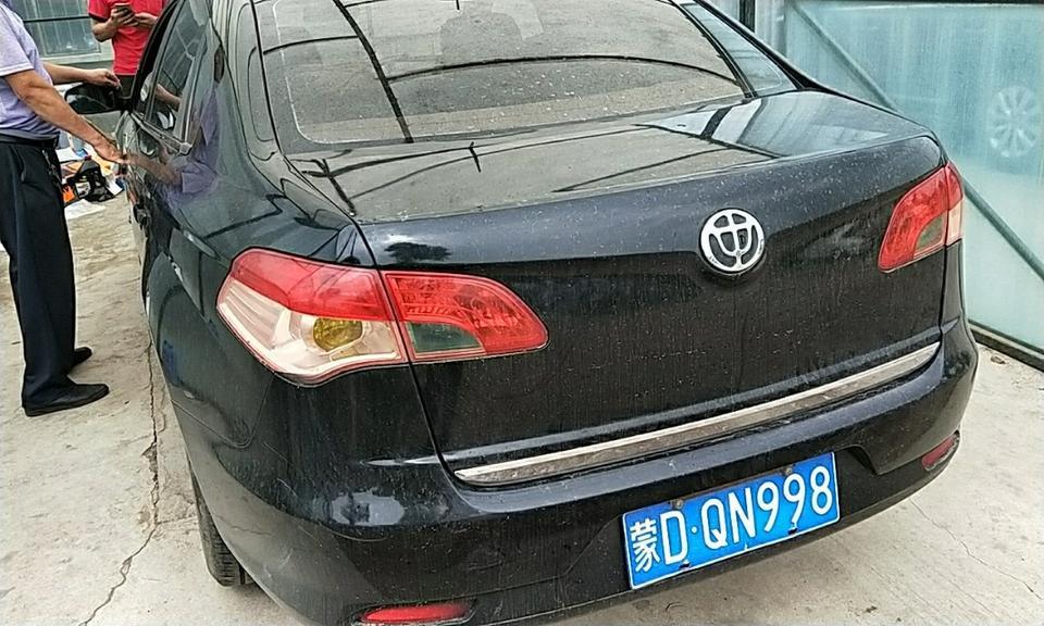 大众cc-大家看看这是什么车  fsv  还是frv