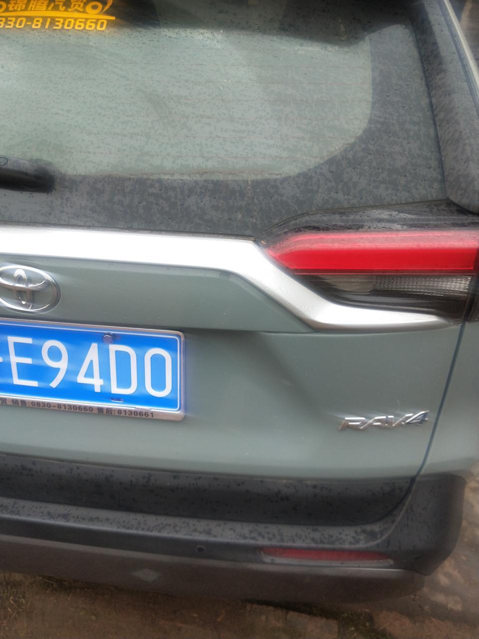 rav4荣放-车窗升降器怎么解锁