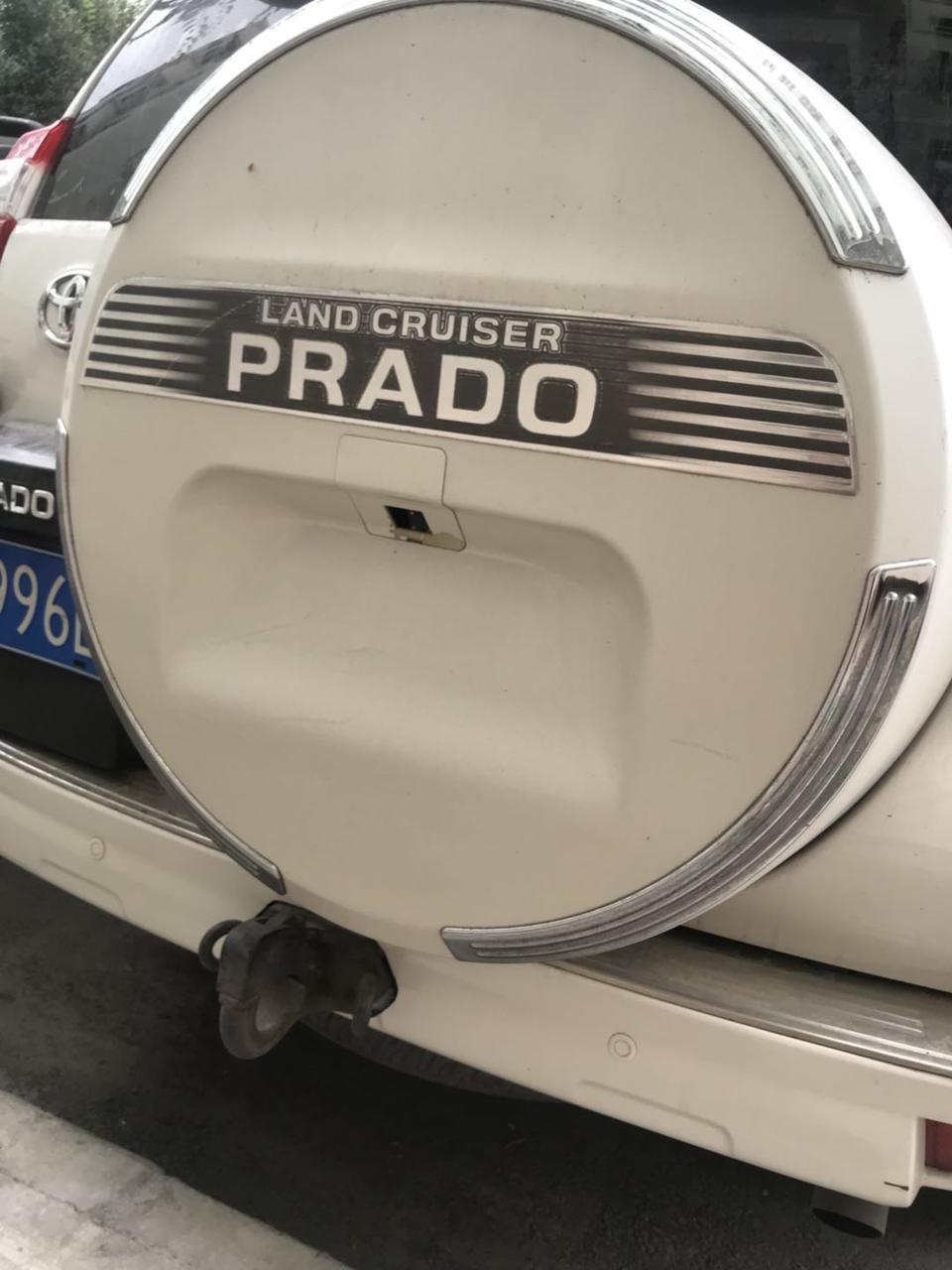 2700普拉多拖车勾能拖多重的后挂拖车？